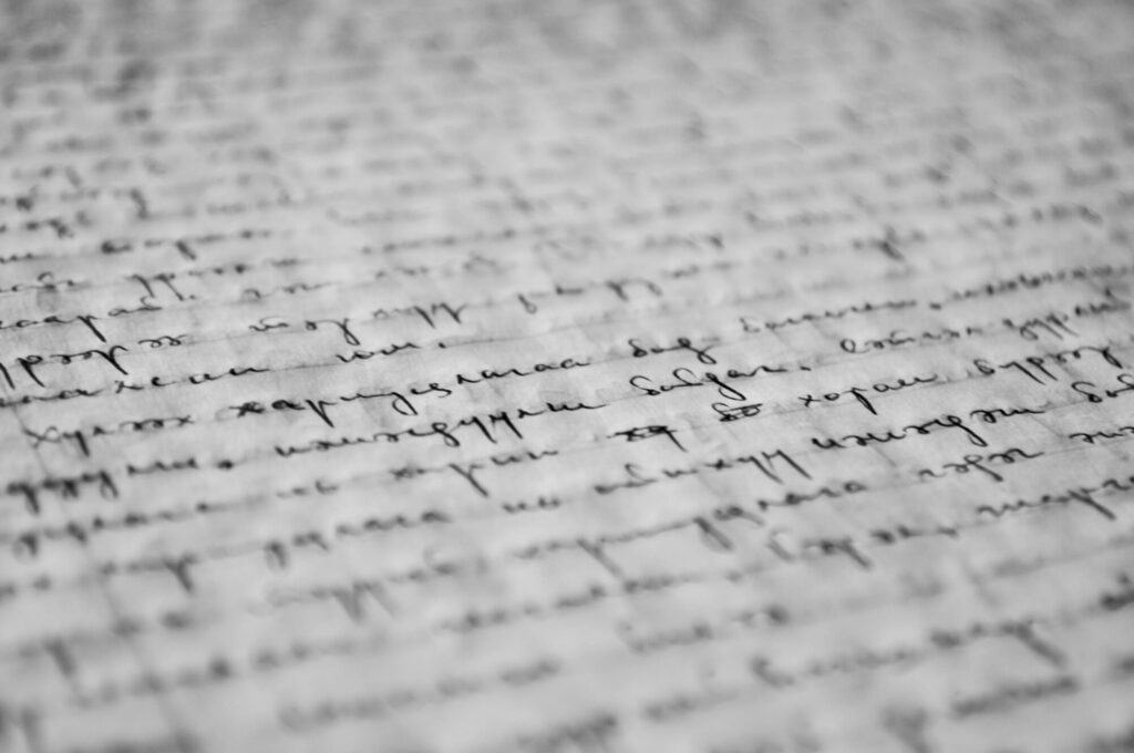 An image of handwritten words on a page